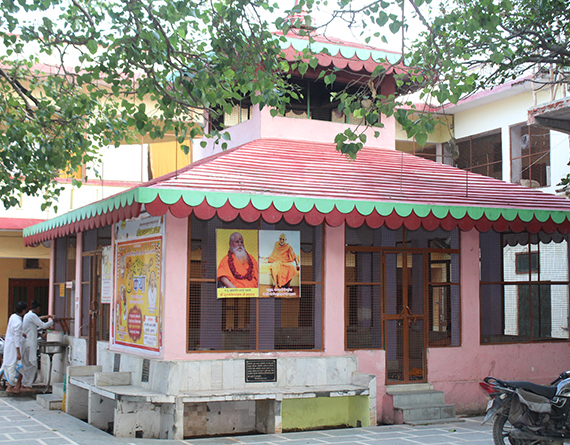 Shari Dandi Ashram